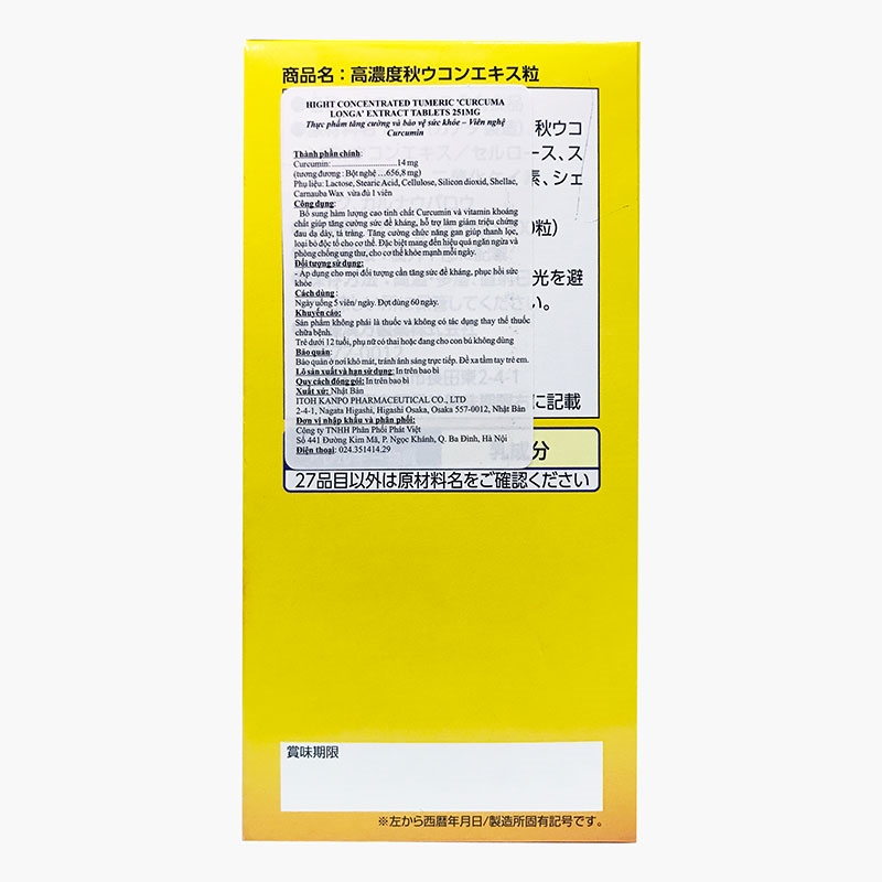 TPBVSK: Viên uống High Concentrated Turmeric Curcuma Longa Nhật Bản 300 viên, tinh nghệ Curcumin chống oxy hóa thương hiệu ITOH KANPO SEIYAKU