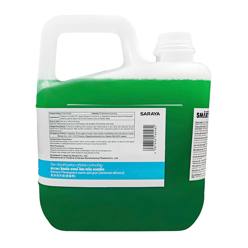 Dung dịch rửa tay, nước rửa tay Saraya Foaming Hand Soap (Green Apple) 5kg (Hương táo) thương hiệu SARAYA