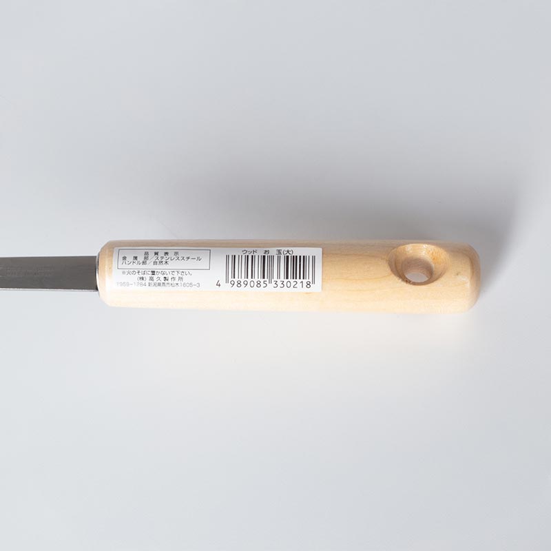 Vá inox 8.5x28cm thương hiệu TAKAGI