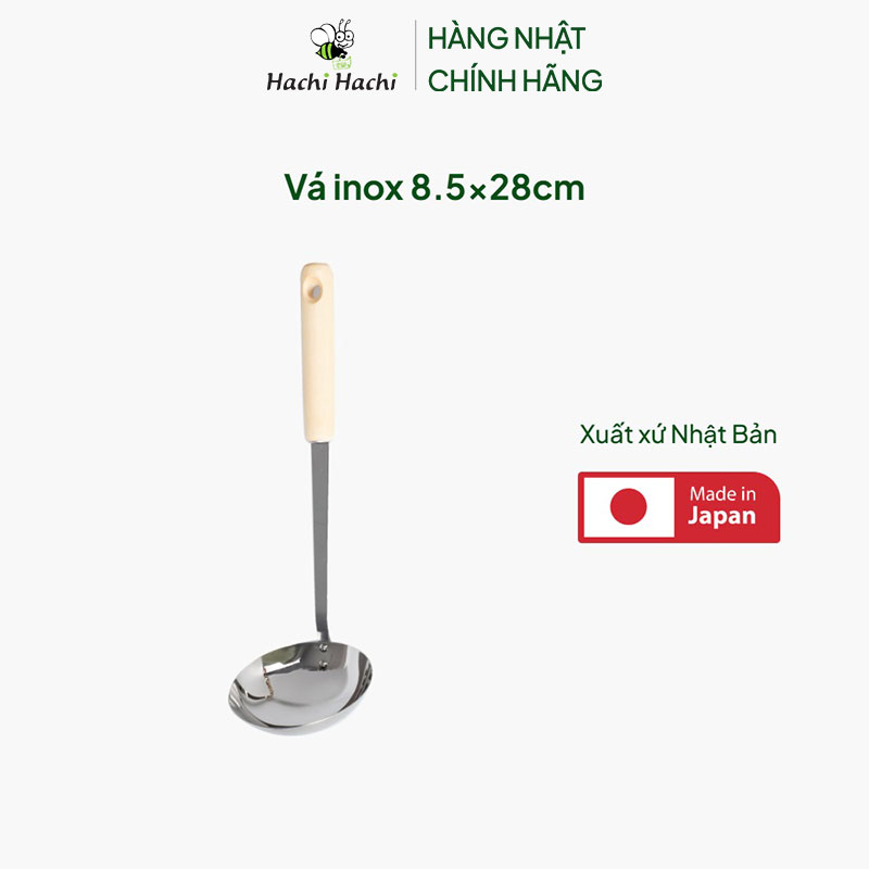 Vá inox 8.5x28cm thương hiệu TAKAGI