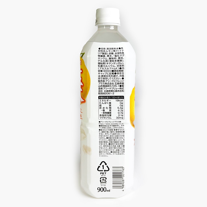 TPBS: Nước chanh thạch jelly bổ sung chất xơ Aseed 900ml thương hiệu 