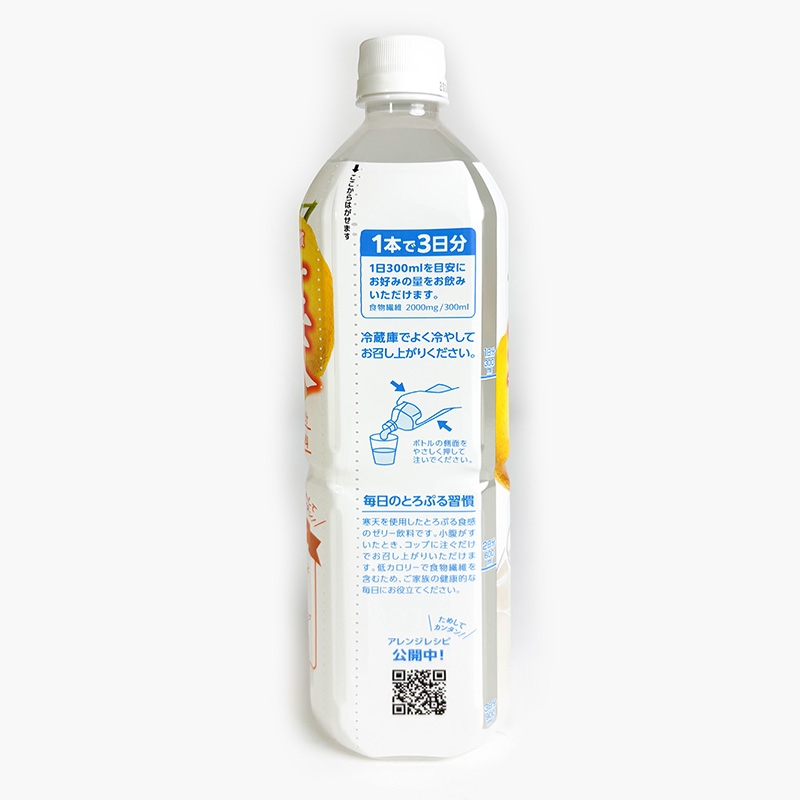 TPBS: Nước chanh thạch jelly bổ sung chất xơ Aseed 900ml thương hiệu 