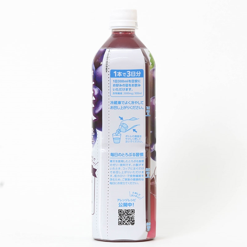 TPBS: Nước nho thạch jelly bổ sung chất xơ Aseed 900ml thương hiệu 