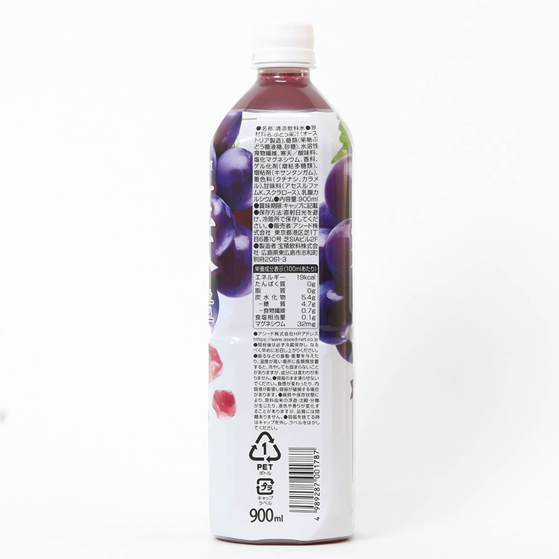 TPBS: Nước nho thạch jelly bổ sung chất xơ Aseed 900ml thương hiệu 