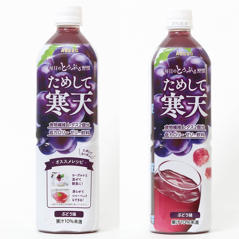 TPBS: Nước nho thạch jelly bổ sung chất xơ Aseed 900ml thương hiệu 