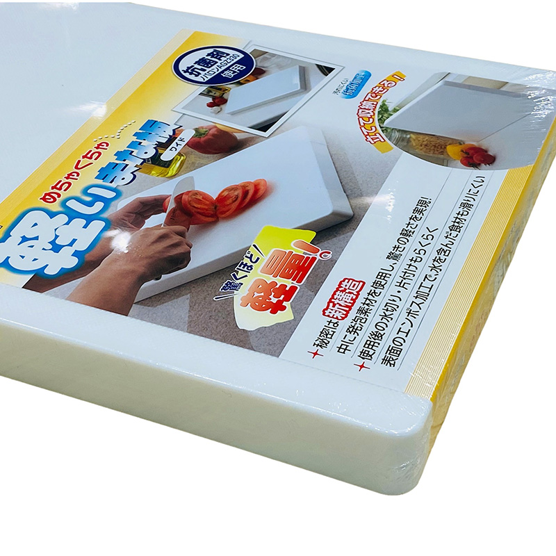 Thớt nhựa dày kháng khuẩn Save Industry size M 35x22.5cm (Màu Trắng) thương hiệu 