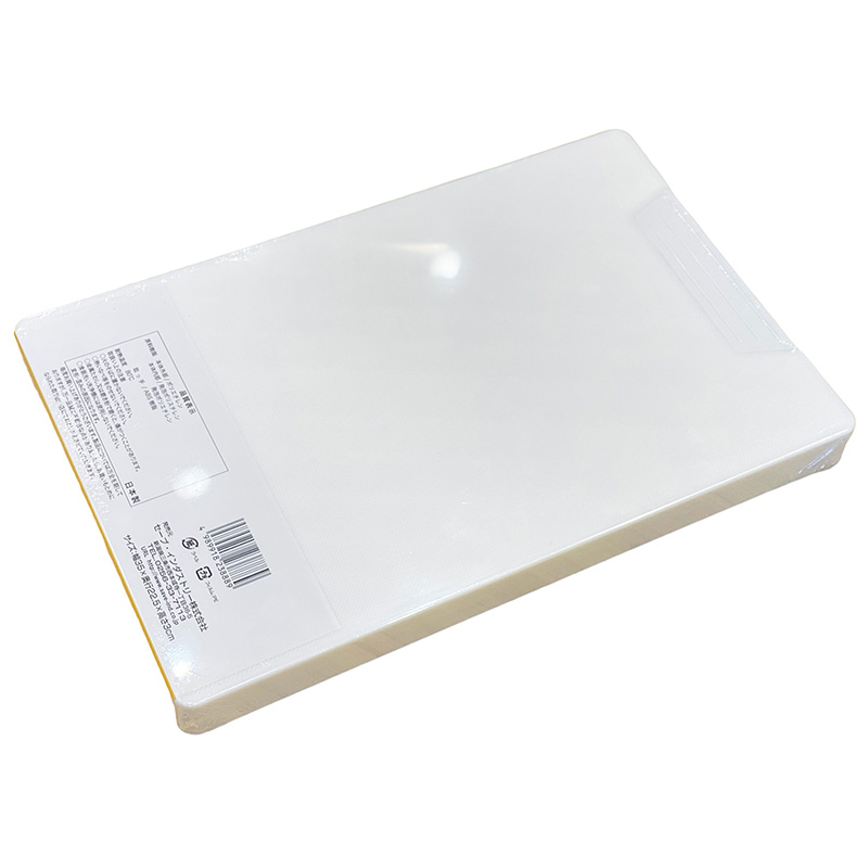 Thớt nhựa dày kháng khuẩn Save Industry size M 35x22.5cm (Màu Trắng) thương hiệu 