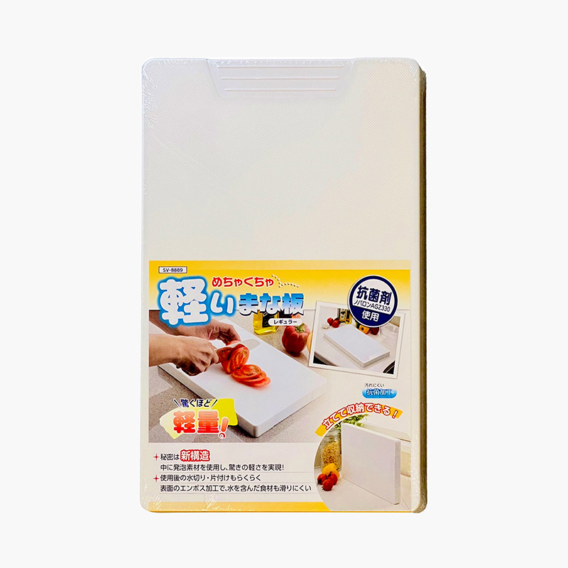 Thớt nhựa dày kháng khuẩn Save Industry size M 35x22.5cm (Màu Trắng)