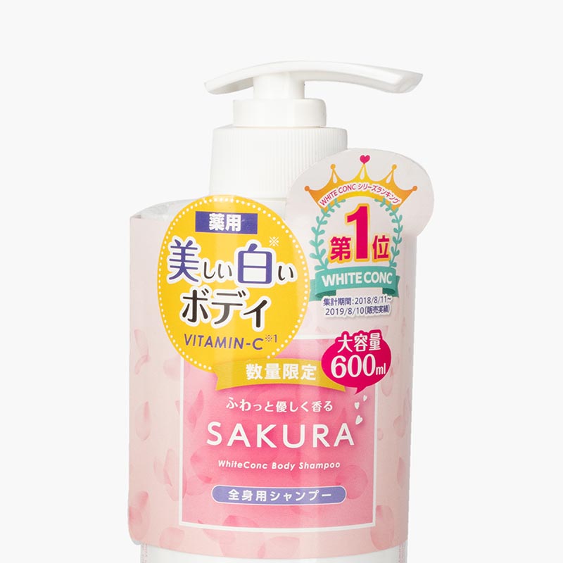 Sữa tắm trắng da toàn thân Nhật Bản White Conc Sakura 600ml thương hiệu 