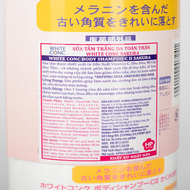 Sữa tắm trắng da toàn thân Nhật Bản White Conc Sakura 600ml thương hiệu 