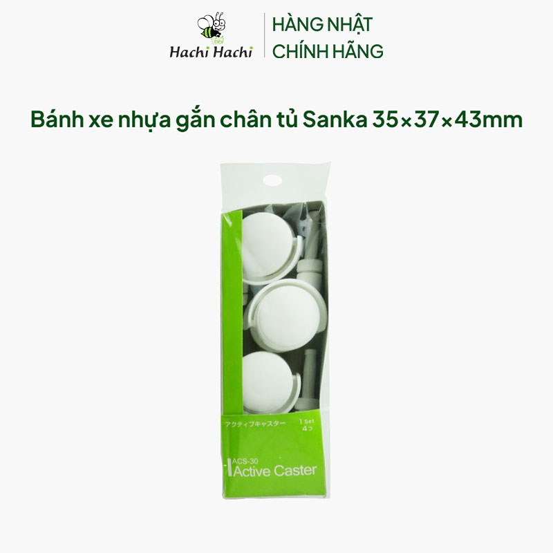 Bánh xe nhựa gắn chân tủ Sanka 35x37x43mm thương hiệu SANKA