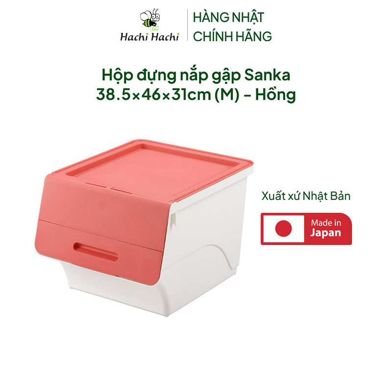 Hộp đựng nắp gập Sanka 38.5x46x31cm (M) - Hồng thương hiệu SANKA