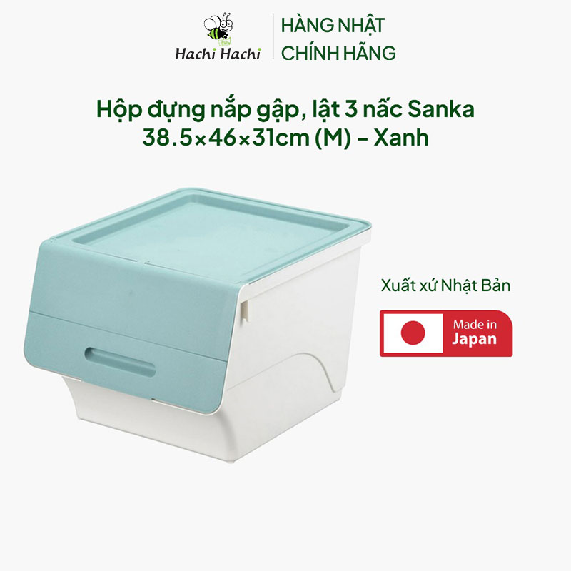 Hộp đựng nắp gập, lật 3 nấc Sanka Nhật Bản 38.5x46x31cm (M) - Xanh thương hiệu SANKA