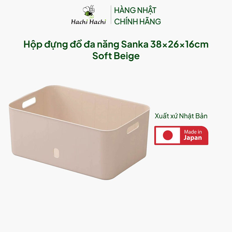 Hộp đựng đồ đa năng Sanka 38x26x16cm - Soft Beige thương hiệu SANKA