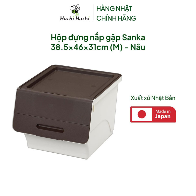 Hộp đựng nắp gập Sanka 38.5x46x31cm (M) - Nâu thương hiệu SANKA