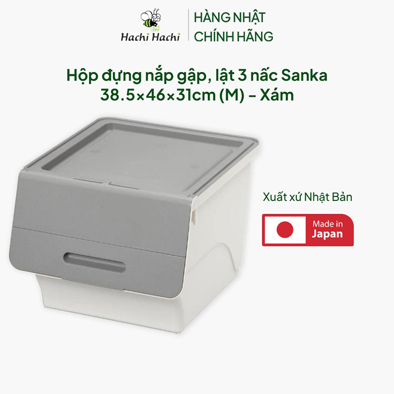 Hộp đựng nắp gập, lật 3 nấc Sanka Nhật Bản 38.5x46x31cm (M) - Xám thương hiệu SANKA