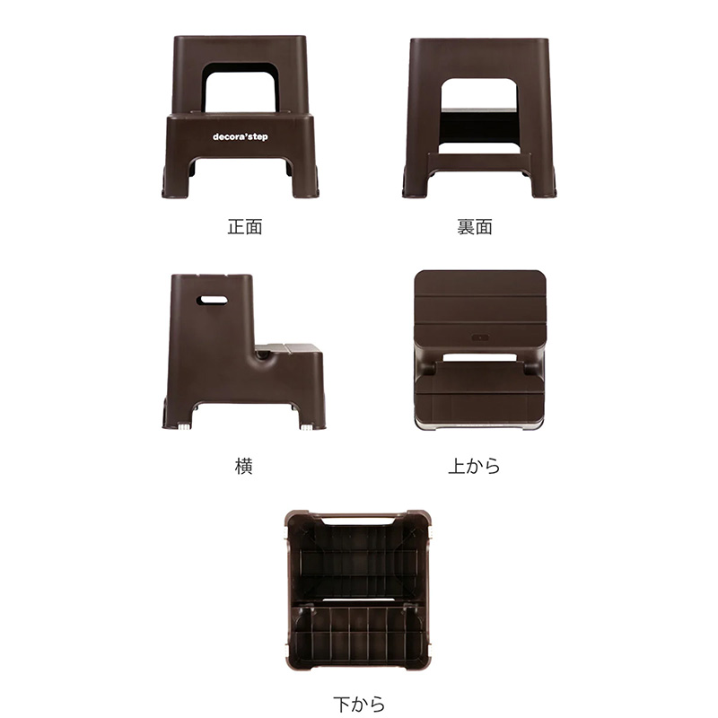 Ghế nhựa 2 tầng đa năng chống trượt Sanka 44x48.5x45cm - Nâu thương hiệu SANKA