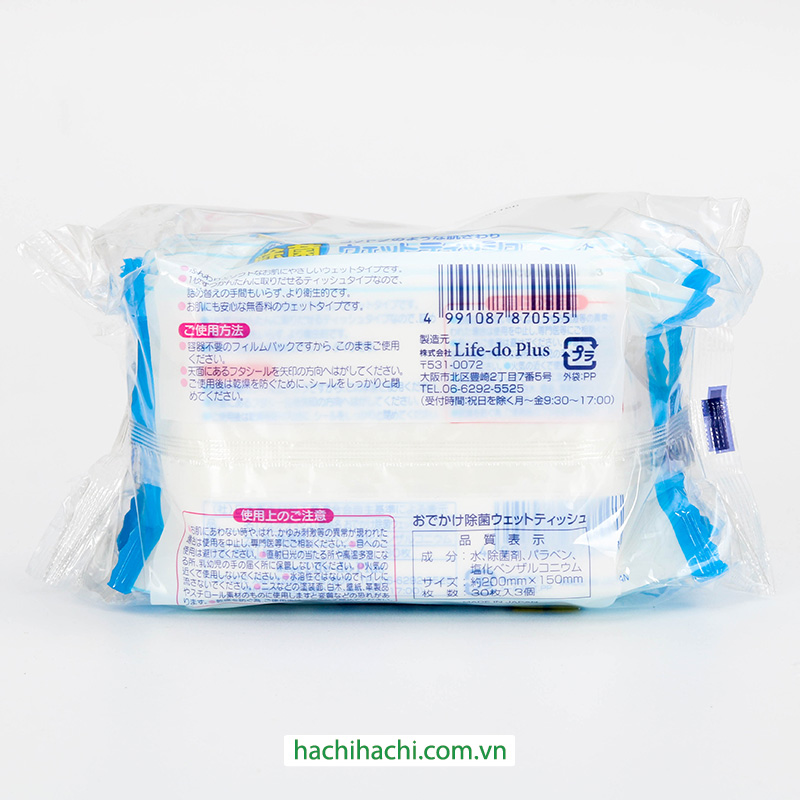 Khăn ướt kháng khuẩn 30 tờ x 3 gói thương hiệu LIFE DO