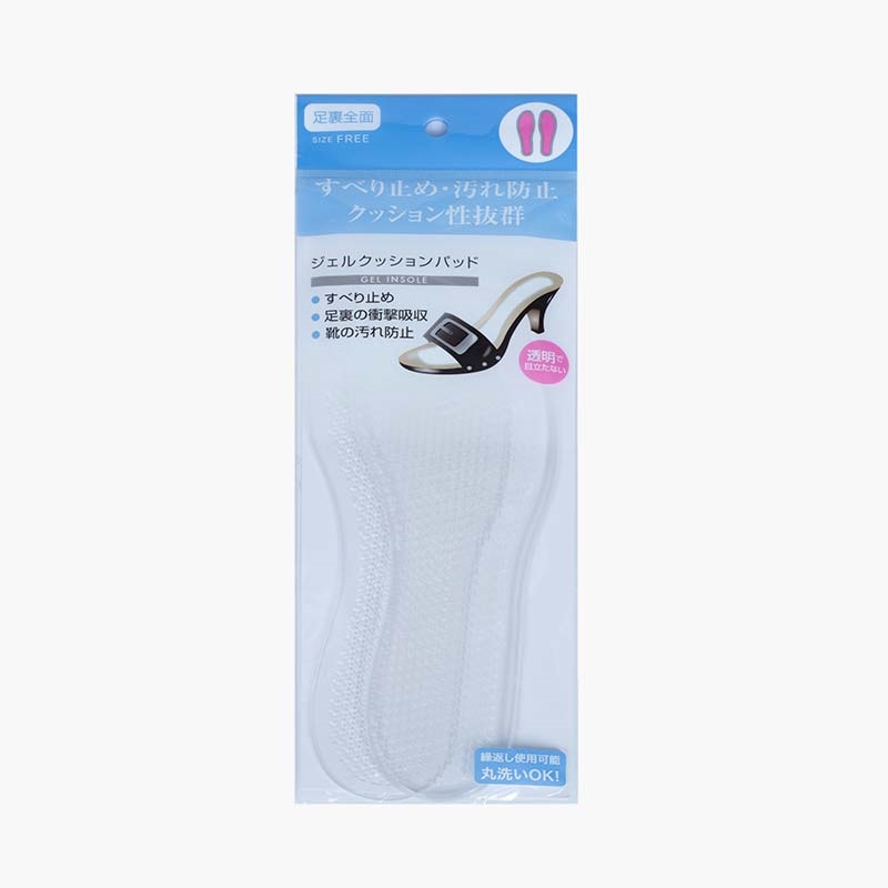 Miếng lót giày dép chống trượt cho nữ (Free size) thương hiệu NATUKO65