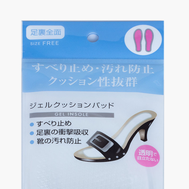 Miếng lót giày dép chống trượt cho nữ (Free size) thương hiệu NATUKO65