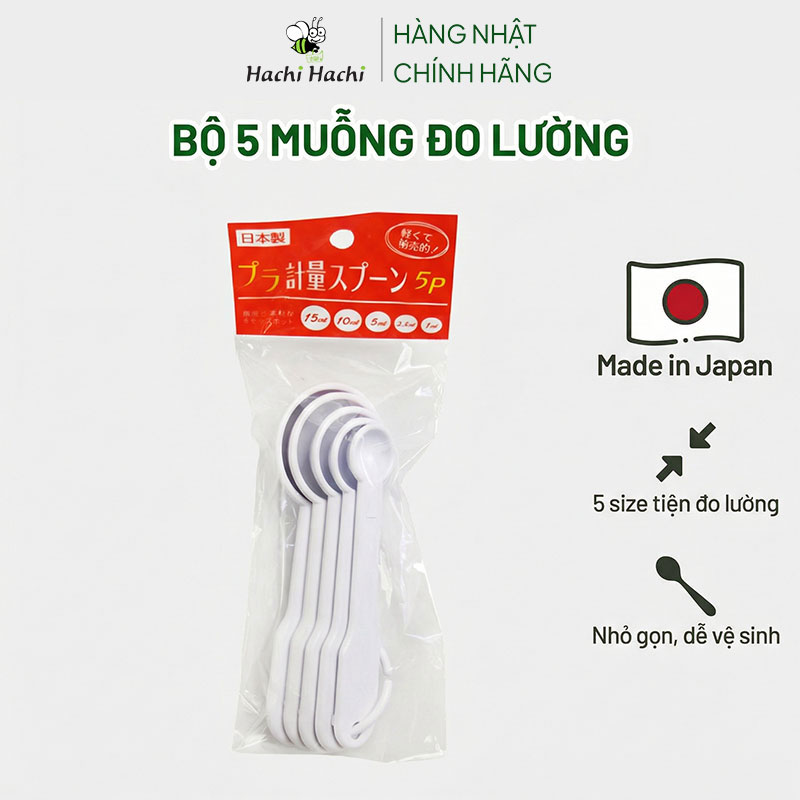 Muỗng đo lường 5 cái thương hiệu ECHO METAL