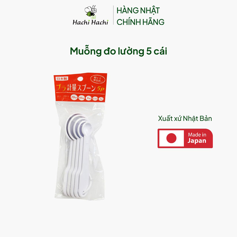 Muỗng đo lường 5 cái thương hiệu ECHO METAL