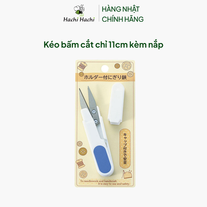 Kéo bấm cắt chỉ 11cm kèm nắp thương hiệu ECHO METAL