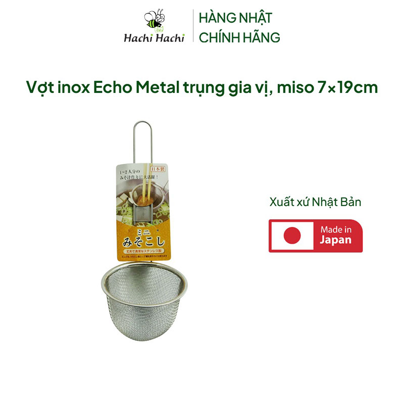 Vợt inox Echo Metal trụng gia vị, miso 7x19cm thương hiệu ECHO METAL