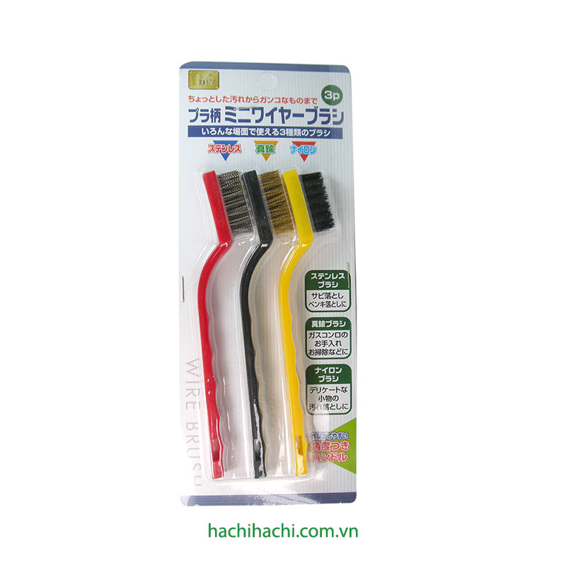 Bàn chải chà vật dụng nhà bếp mini 3 loại (3 cái)