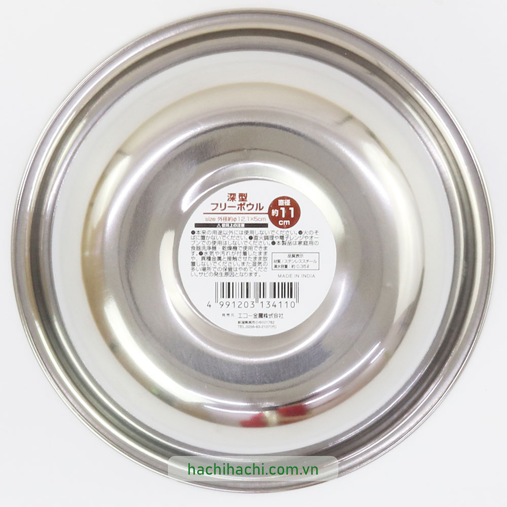 Chén bát inox 11cm  thương hiệu ECHO METAL