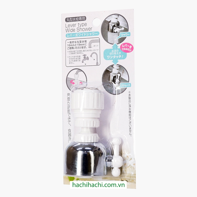 Vòi nước Echo Metal 2 chế độ chảy (đk 1.6~1.9cm) thương hiệu ECHO METAL