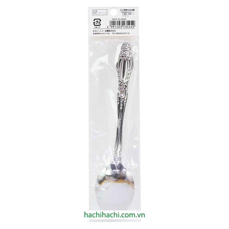 Muỗng thìa inox Nhật Bản Echo Metal 18cm 2 cái thương hiệu ECHO METAL