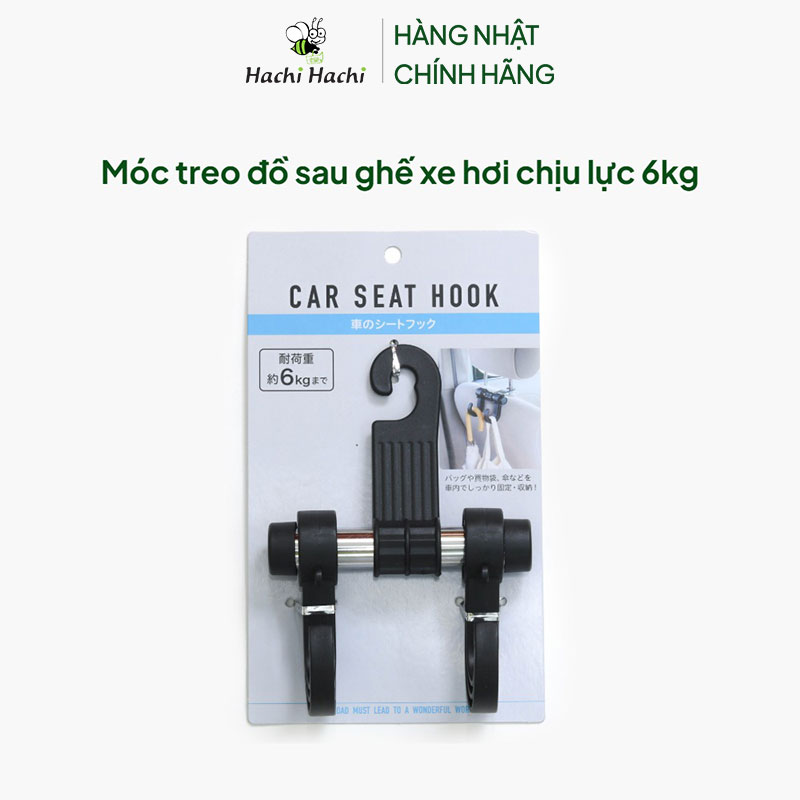 Móc treo đồ sau ghế xe hơi chịu lực 6kg thương hiệu ECHO METAL