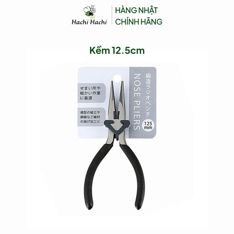 Kềm 12.5cm  thương hiệu ECHO METAL