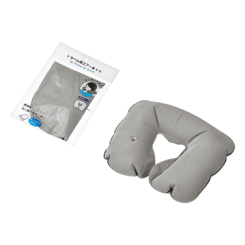 Gối cổ chữ U (Dạng bơm hơi) thương hiệu ECHO METAL