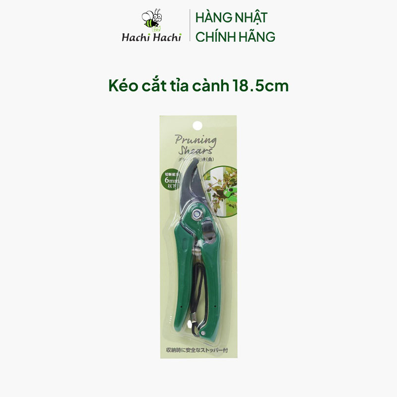 Kéo cắt tỉa cành 18.5cm thương hiệu ECHO METAL