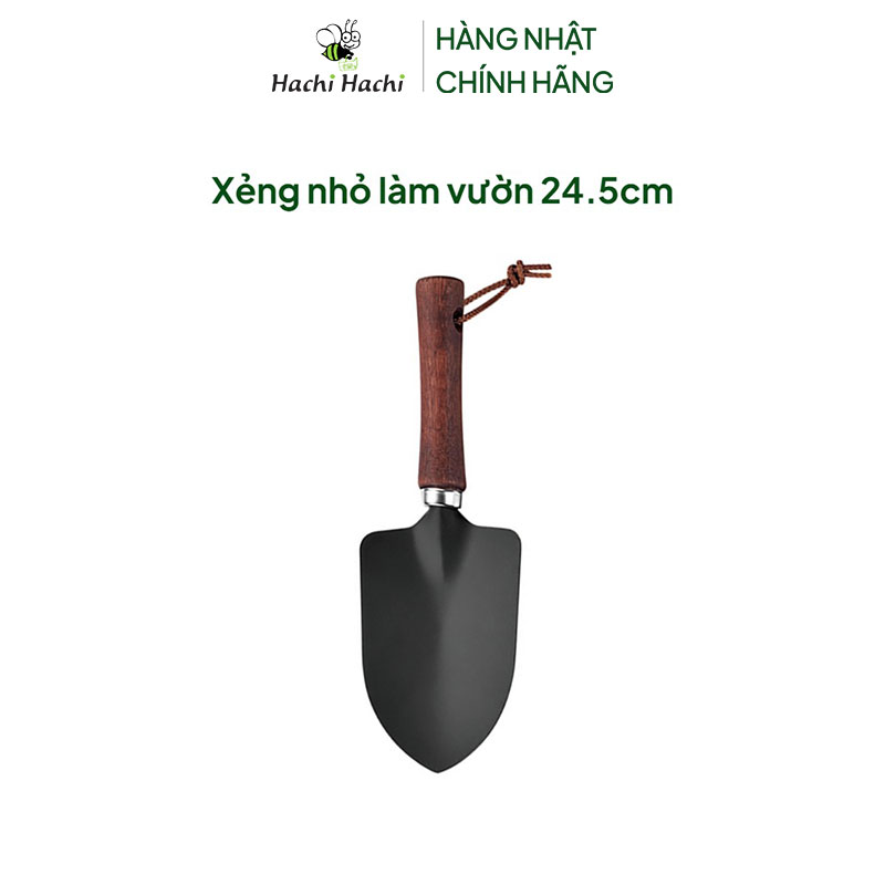 Xẻng nhỏ làm vườn  24.5cm thương hiệu ECHO METAL