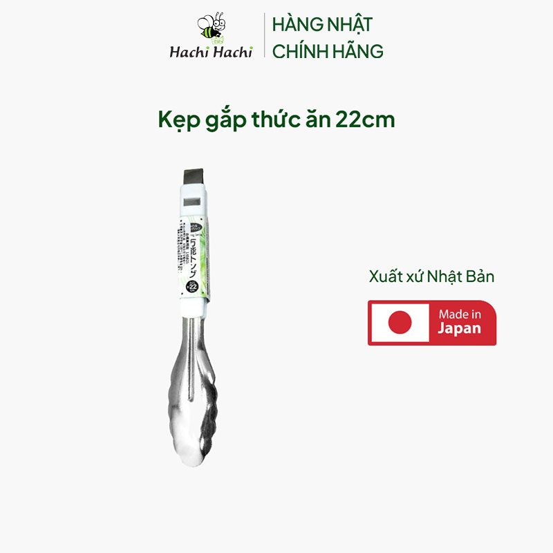 Kẹp gắp thức ăn 22cm thương hiệu ECHO METAL