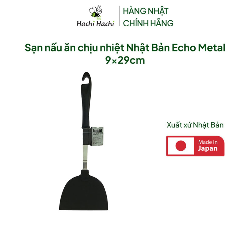 Sạn nấu ăn chịu nhiệt Nhật Bản Echo Metal 9x29cm thương hiệu ECHO METAL