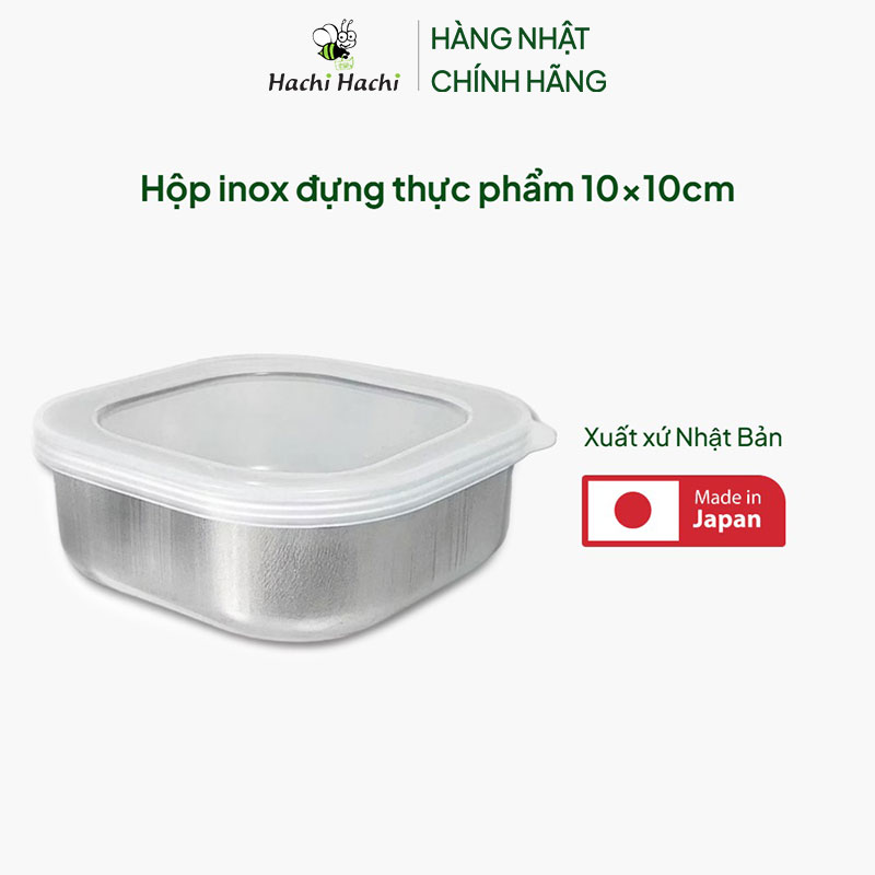 Hộp inox đựng thực phẩm 10x10cm  thương hiệu ECHO METAL