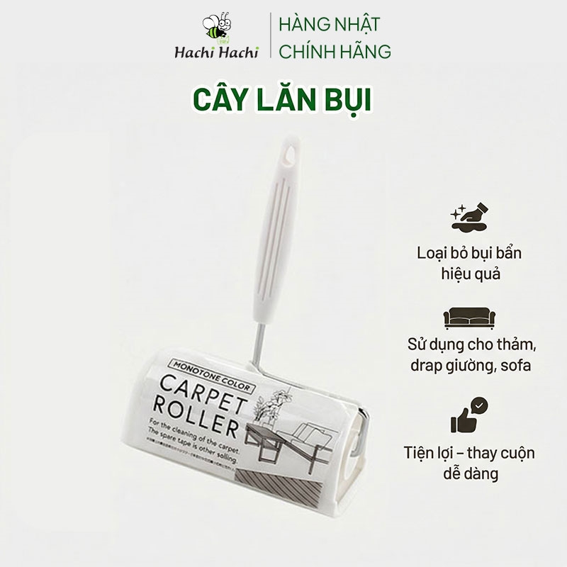 Cây lăn bụi kèm hộp đựng (Nhiều mẫu)-Giao mẫu ngẫu nhiên thương hiệu ECHO METAL