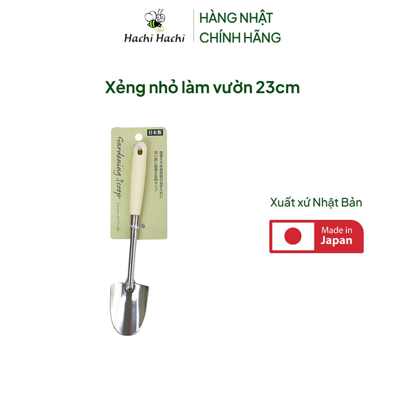 Xẻng nhỏ làm vườn 23cm thương hiệu ECHO METAL