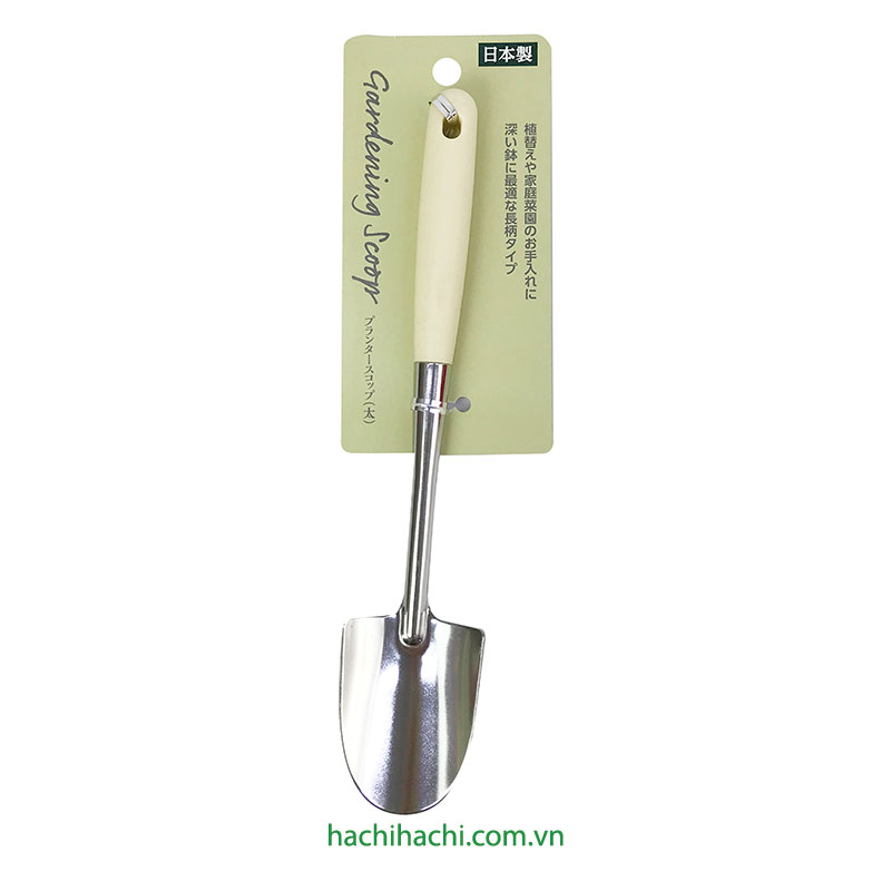 Xẻng nhỏ làm vườn 23cm
