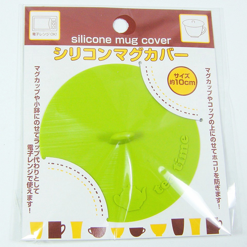 Nắp đậy silicon 10cm (Nhiều mẫu)-Giao mẫu ngẫu nhiên thương hiệu ECHO METAL