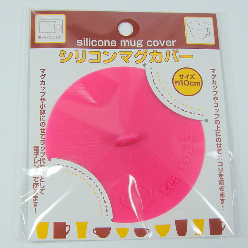 Nắp đậy silicon 10cm (Nhiều mẫu)-Giao mẫu ngẫu nhiên thương hiệu ECHO METAL