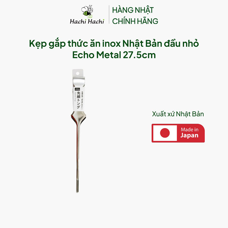 Kẹp gắp thức ăn inox Nhật Bản đầu nhỏ Echo Metal 27.5cm thương hiệu ECHO METAL