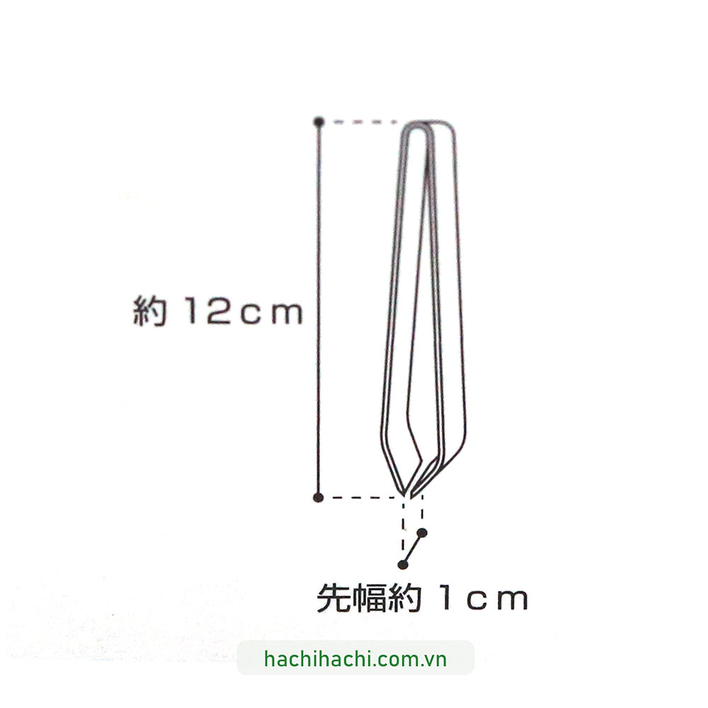 Nhíp gắp xương cá 12cm  thương hiệu ECHO METAL