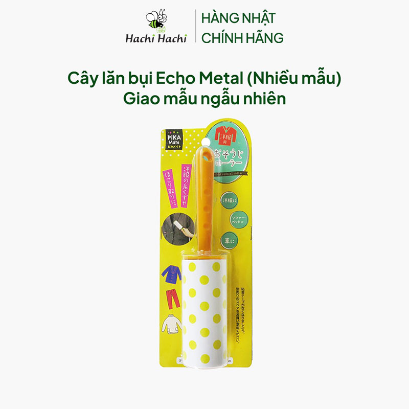 Cây lăn bụi Echo Metal (Nhiều mẫu)-Giao mẫu ngẫu nhiên thương hiệu ECHO METAL