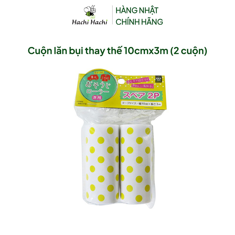 Cuộn lăn bụi thay thế 10cmx3m (2 cuộn) thương hiệu ECHO METAL