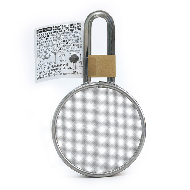 Rây bột, Matcha làm bánh, pha chế 6cm thương hiệu ECHO METAL